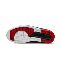 Air Jordan 2 Retro White Zebra