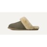 UGG Scuffette II - Innovation Durable 1106872