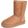 Bottes UGG Classic Short II | Collection UGG